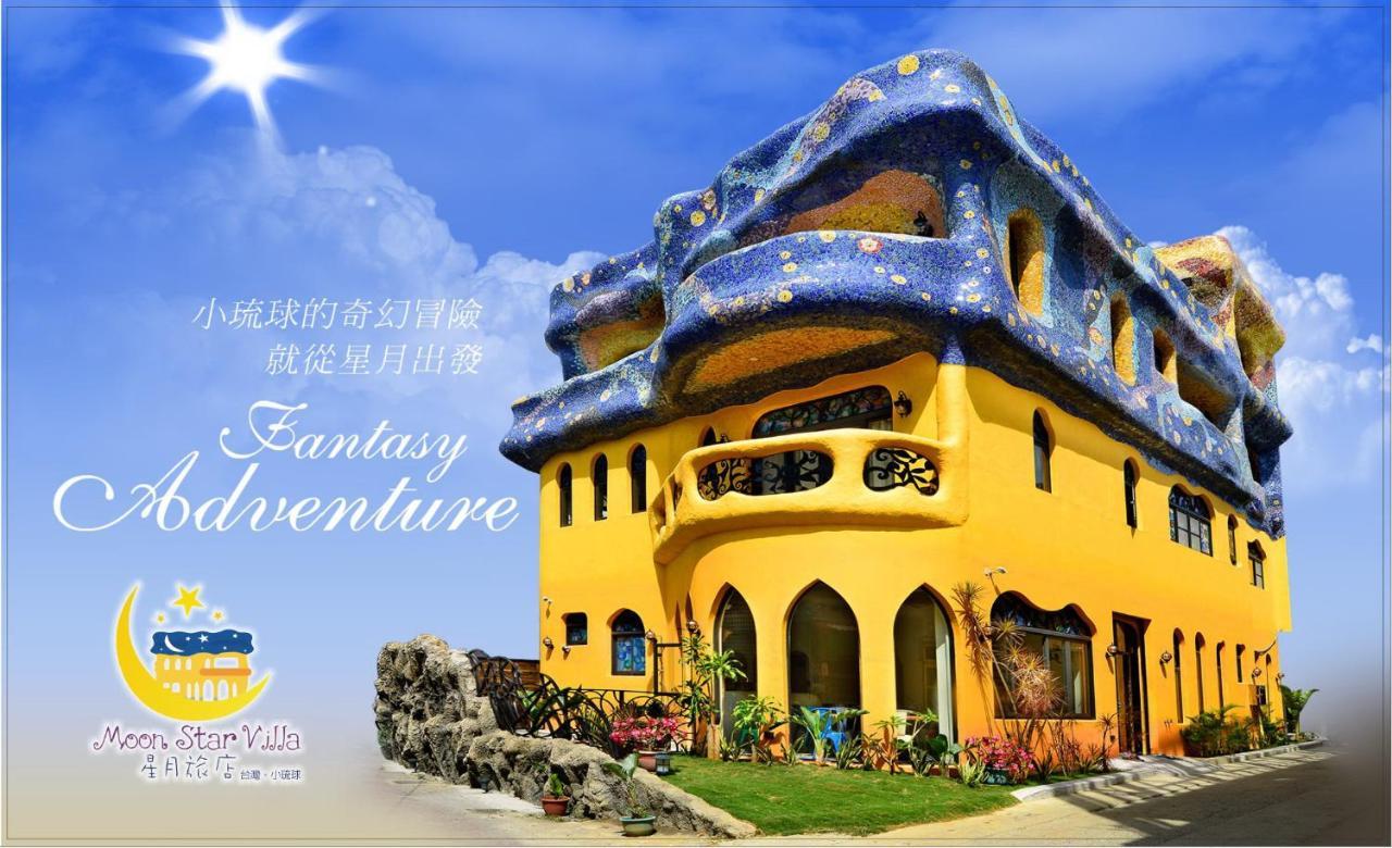 Moon Star Villa остров Ламай Екстериор снимка